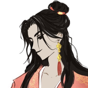 Bingqiu Marriage | Свадебное Бинцю